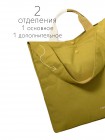 Сумка женская текстиль Lanotti 1701/Желтый